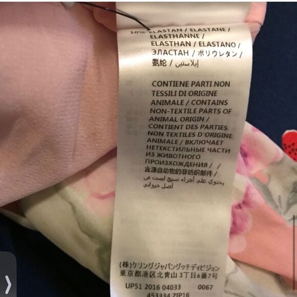 nwot Gucci silk dress - Picture 10 of 10